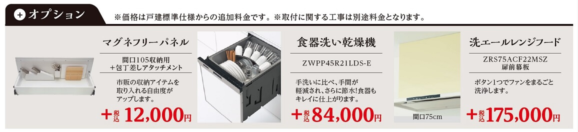 �I�v�V����