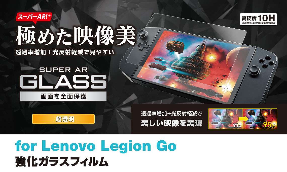 �ɂ߂��f����