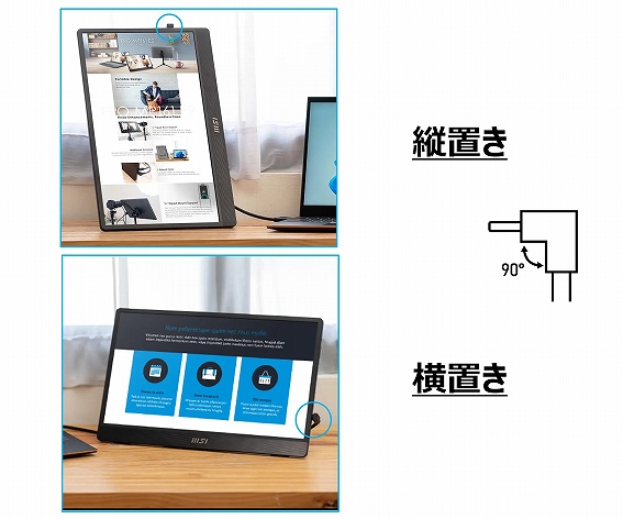 �Б�L���^�P�[�u���t��