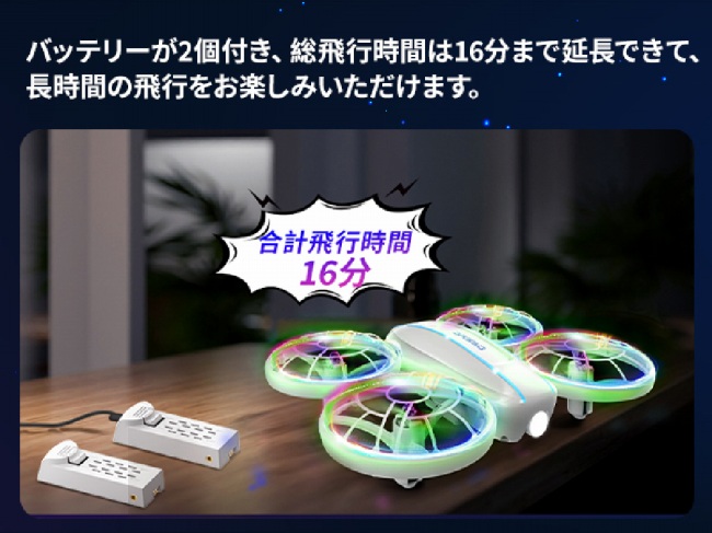 ���v��s����16��