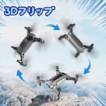 �m3D�t���b�v�n