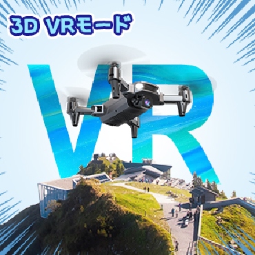 �m3D VR���[�h�n