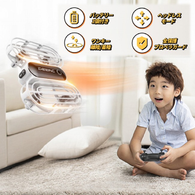 ��s�̊y������̌��I�q�ǂ���������h���[���uD11�v�I