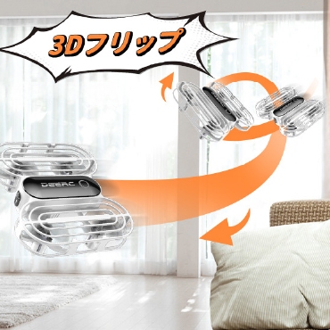 �m3D�t���b�v�n