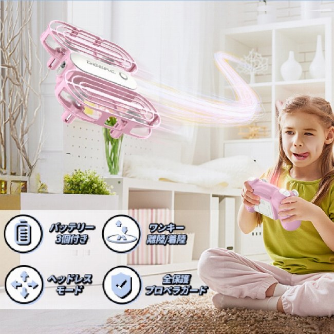 �󏭂ŉ����s���N�J���[��Kawaii���y���ށuD11-PK�v�I