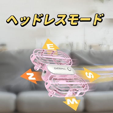 �w�b�h���X���[�h