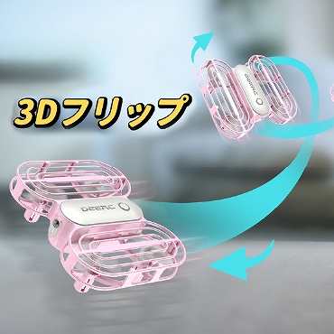 3D�t���b�v