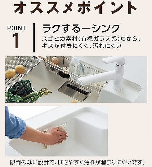 �������߃|�C���g�P