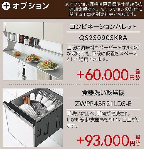 �I�v�V����