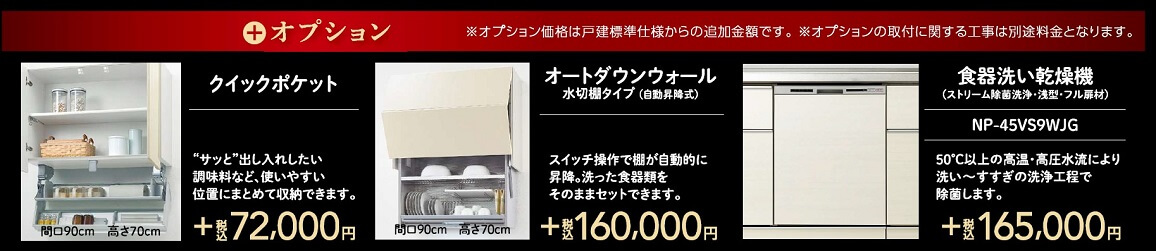 �I�v�V����