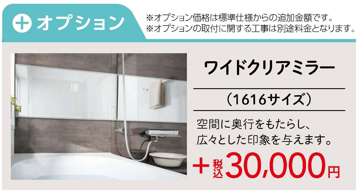 �I�v�V����