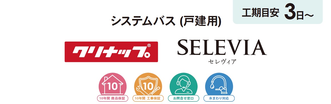 <mark class=classngword>�^�C</mark>�g��