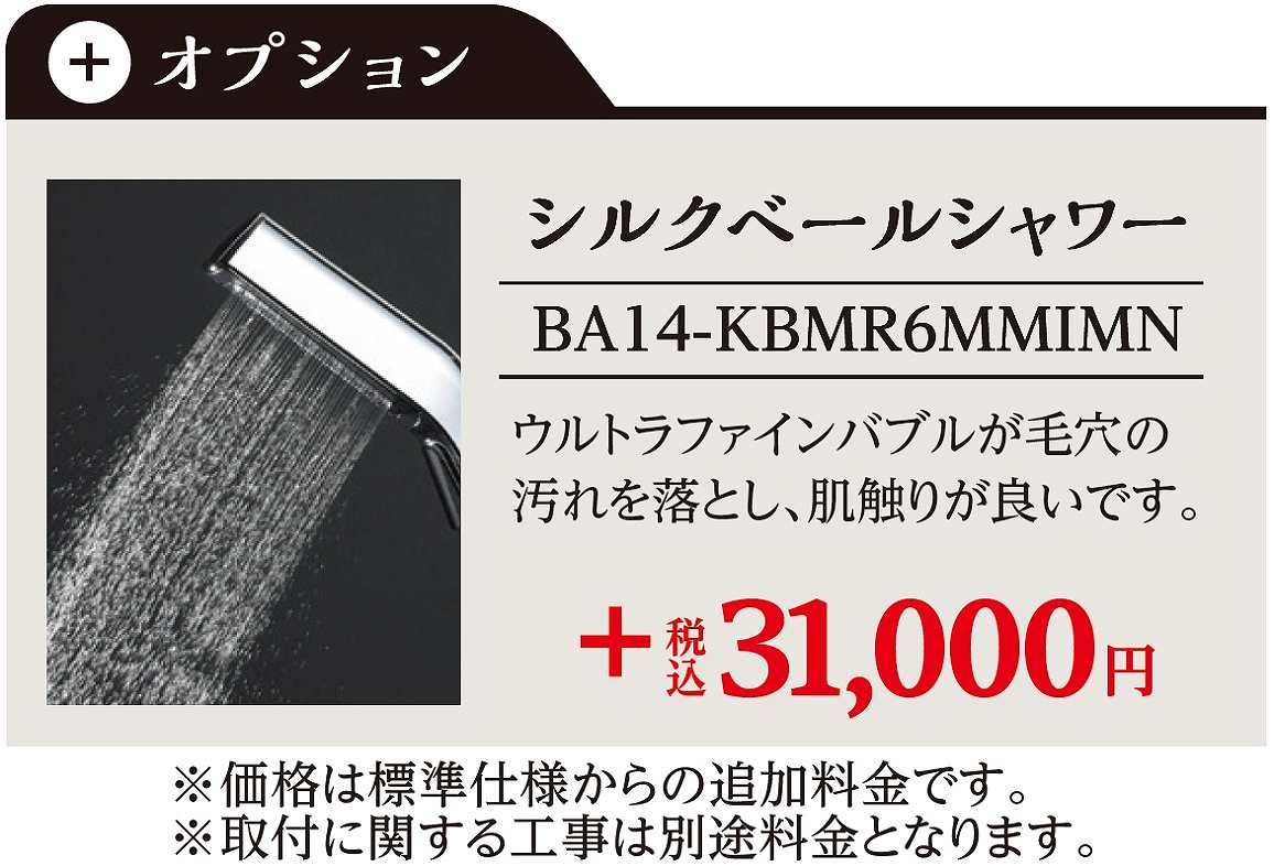 �I�v�V����