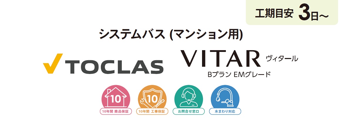 <mark class=classngword>�^�C</mark>�g��