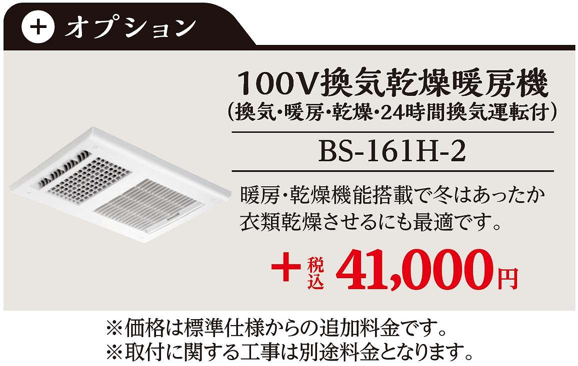 <mark class=classngword>�^�C</mark>�g��