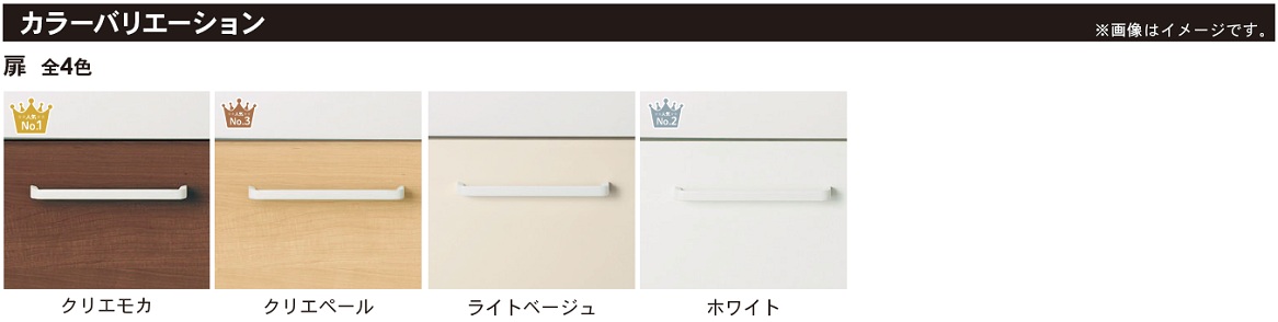 �J���[�o���G�[�V����