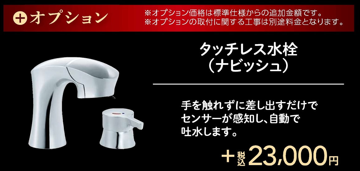 �I�v�V����