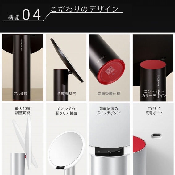 �������̃f�U�C��