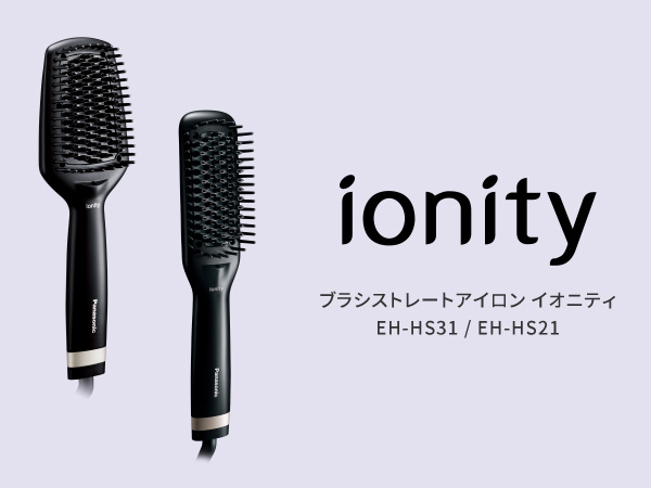 �u���V�X�g���[�g�A�C�����@�C�I�j�e�B