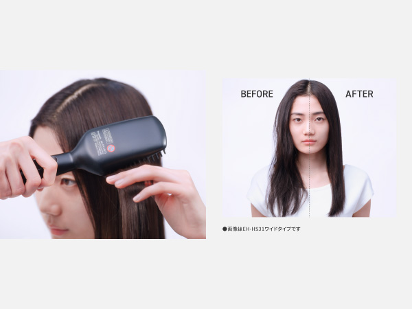 �u���V�̂悤�ɂƂ��������Ŏ��R�ȃX�g���[�g�X�^�C�����O