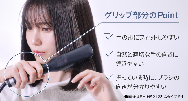 �n���h��