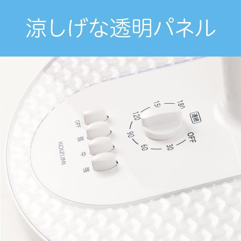 �x�[�X�̓N���A�f�ނ��L���L�����Ă��ė������ȃf�U�C��