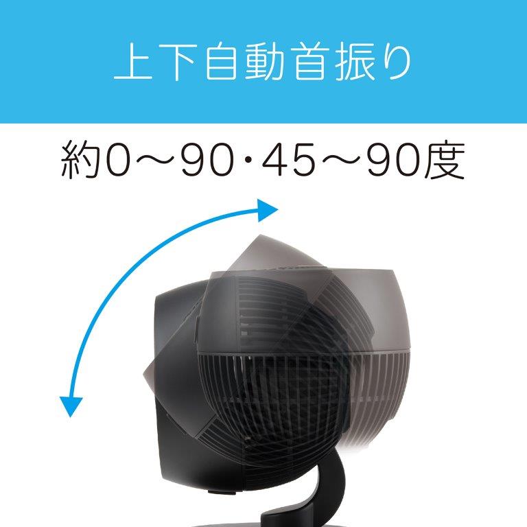 �㉺�̎�����U������邩���C�̏z�ɂ��҂�����