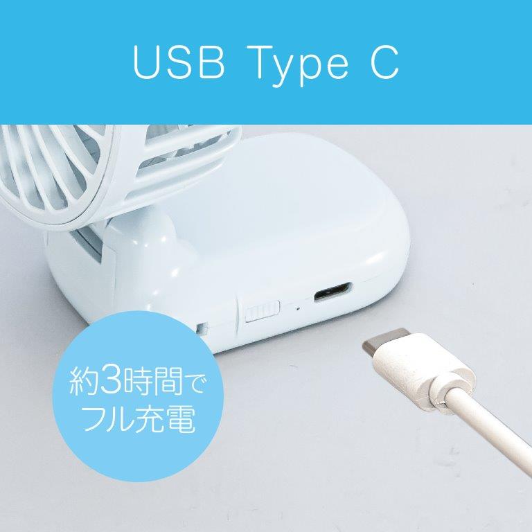 USB Type C�[�d�^�C�v�B��3���ԏ[�d�ŁA���ʁu���v��70���g�p�\�B