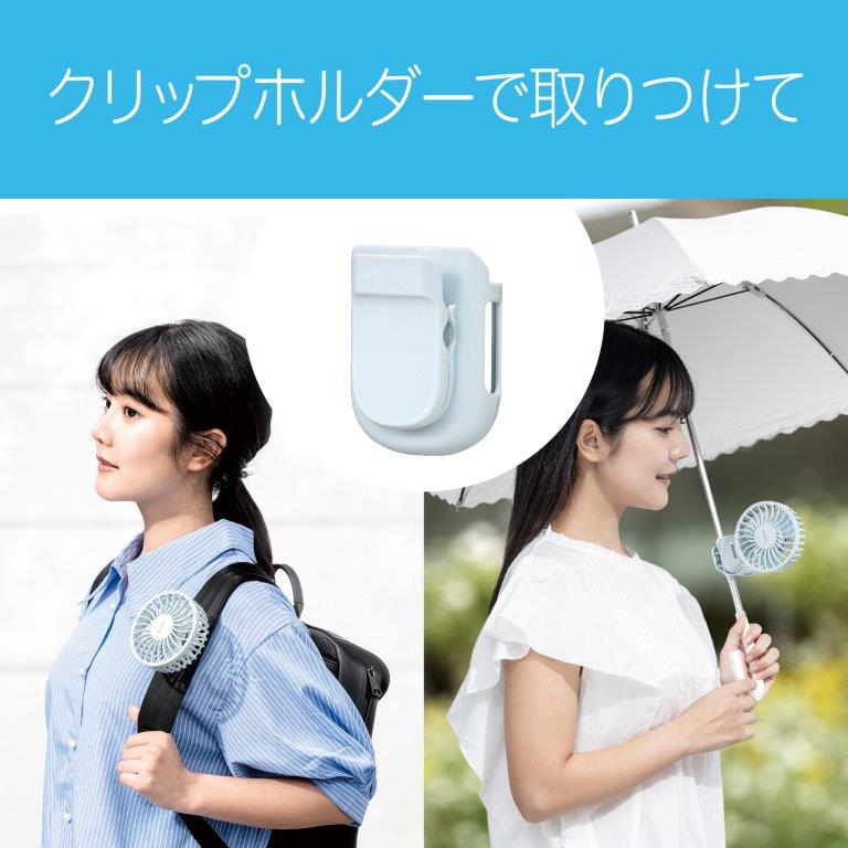 ���O���\�ȃN���b�v�A�^�b�`�����g���g�p����΁A���P��J�o���ɂ����܂�