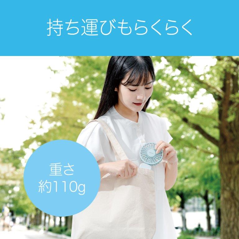 �d��110g�Ŏ����^�т��ז��ɂȂ�Ȃ�