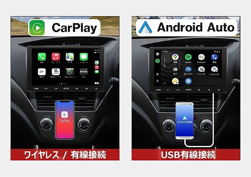 �yCarplay�EAndroid Auto�ŊȒP�ڑ��z
