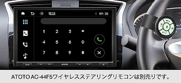 �y�X�e�A�����O�z�C�[���z