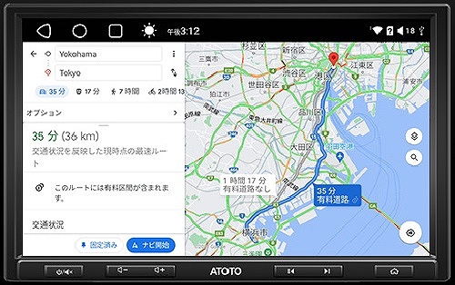 �yGPS�i�r�Q�[�V�����z