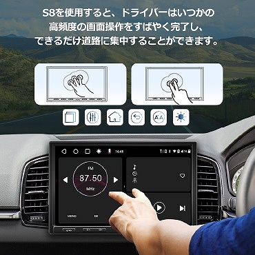 �y�^�b�`�W�F�X�`���[����z