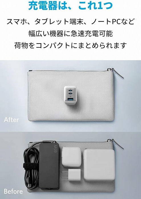 �[�d��͂���1��