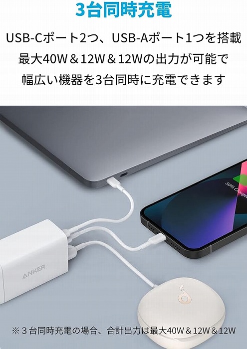 3�䓯���[�d