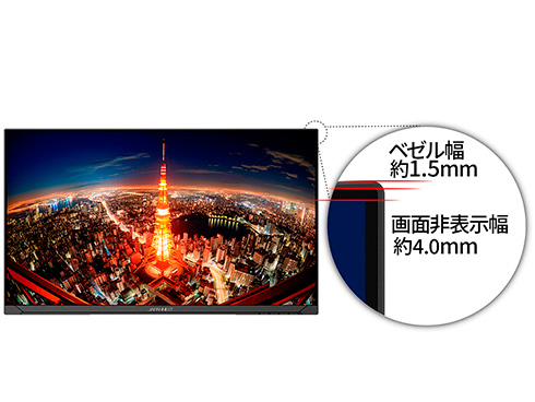 �t���[�����X�f�U�C��