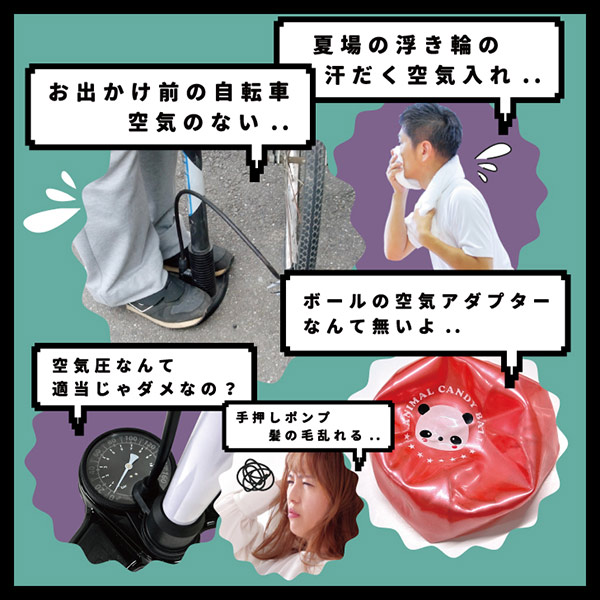 ��C���ꂪ���􂷂�V�[���̂����育�Ƃ�����ŉ���