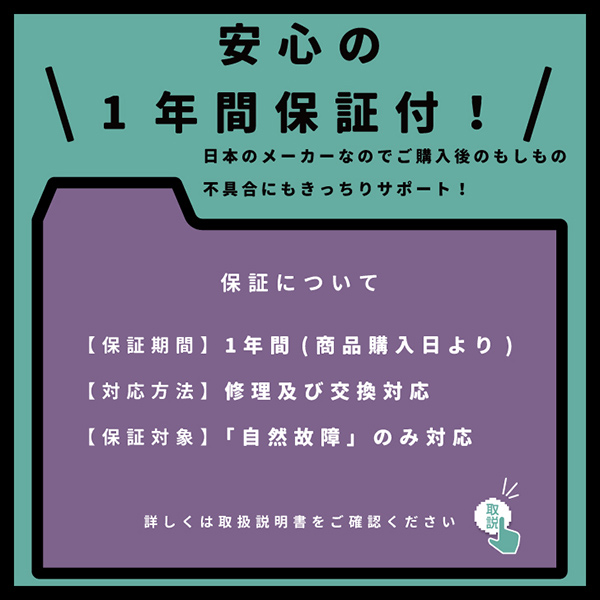 �w����̃T�|�[�g�����S