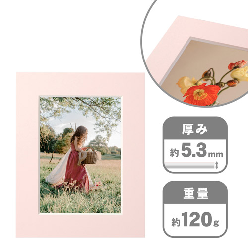 �����Čy��V�J�b�g���H�̃y�[�p�[�X�^���h