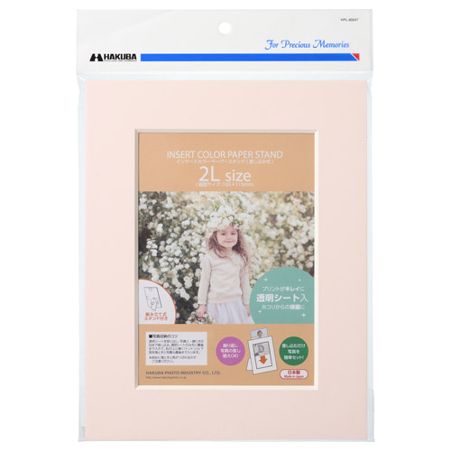 �p�b�P�[�W