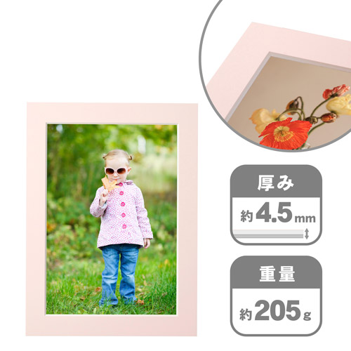 �����Čy��V�J�b�g���H�̃y�[�p�[�X�^���h