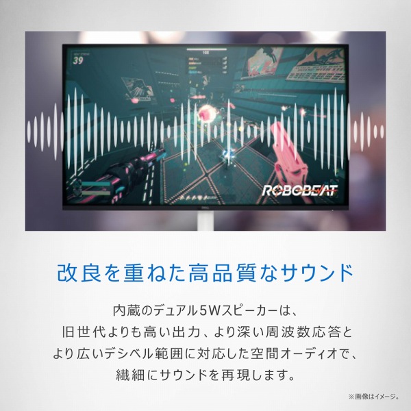 ���ǂ��d�˂����i���ȃT�E���h