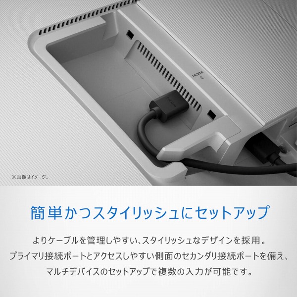 �ȒP���X�^�C���b�V���ɃZ�b�g�A�b�v