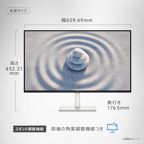 �O��̊p�x�����@�\��