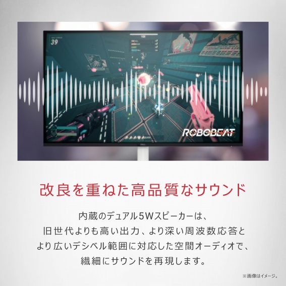 ���ǂ��d�˂����i���ȃT�E���h