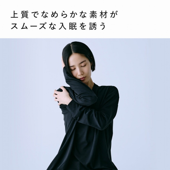 �㎿�łȂ߂炩�ȑf�ނ��X���[�Y�ȓ�����U��