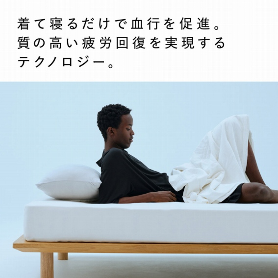 ���ĐQ�邾���Ō��s�𑣐i