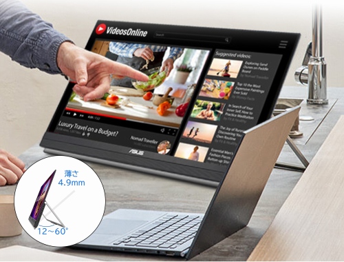 �܂肽���ݎ��L�b�N�X�^���h