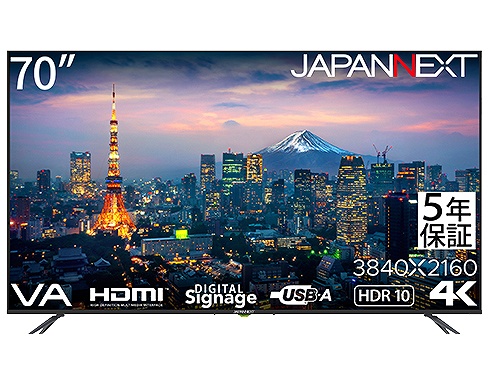 70�C���` VA�p�l������ 4K��^�t�����j�^�[